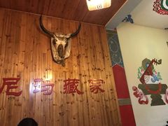 -尼玛藏家风味园(阿山食城店)
