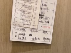 -银筵(武夷路店)