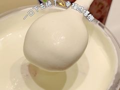 -奈雪的茶(新天地广场PRO店)