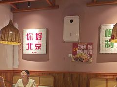 -螺大喜螺蛳粉火锅(雍和宫店)