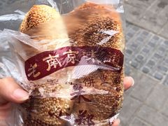 -朱记小郑酥烧饼(建康路店)