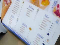 -波比艾斯(国金街店)