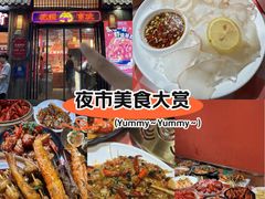 -龙虾当家·大排档(红谷滩五中店)
