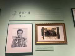 -上海电影博物馆