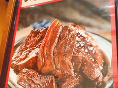 -張飛扒肉·龙江非遗(道外店)