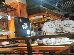 大堂-洪氏嗨捞·广东猪肚鸡·椰子鸡火锅(西咸万象城店)