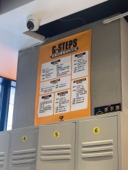 -G-STEPS舞蹈工作室