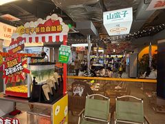 -观音桥步行街