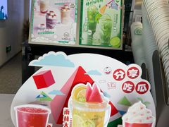 -仙雨林·奶茶鲜果茶(书院巷店)