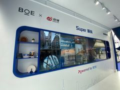 -上海港国际客运中心