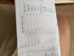 -湖南省妇幼保健院(兴汉门院区)
