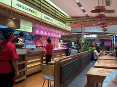 -福客麻辣烫·现炒麻辣香锅(印力中心店)