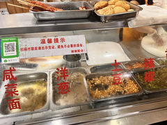 -温岭特色嵌糕(开元店)