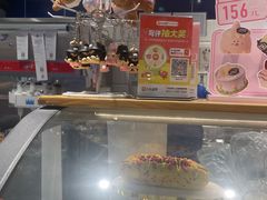 -DQ·蛋糕·冰淇淋(周浦万达店)
