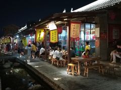 -茯茶镇