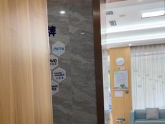 -上海仁爱医院口腔科 · 种植