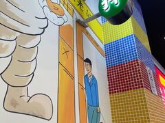 -澳门陈光记烧味饭店(万象城店)