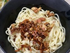 庆云面-庆蓉云·庆云面(双林店)