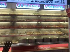 -大芊金重庆串串火锅(南京路店)