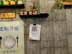 -老徐烧烤涮肚(交道口店)
