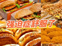 -爱维尔阳光蛋糕(新湖明珠城店)