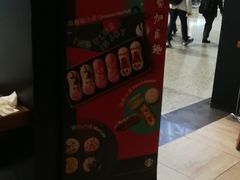 -星巴克(成都机场T2店)