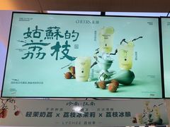 -大润发(浒关店)