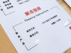 -来噻布布 Lets BUBU