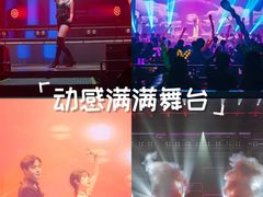 -拾叁唐Livehouse(佛山禅城店)