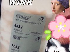 -喜茶(上海兴业太古汇店)