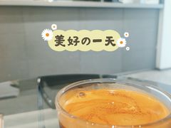 -Tempo Coffee(市二宮店)
