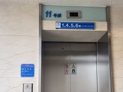 -上海交通大学医学院附属瑞金医院(总院)