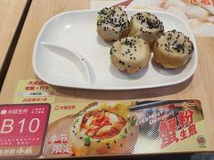 -小杨生煎(黄河路店)
