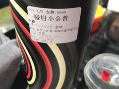-桂桂茶(恒基名人店)