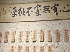 -胖碗火锅(观音桥店)