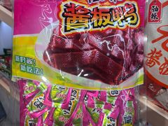 -郴州特产舜华临武鸭(郴州西站店)