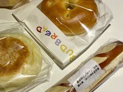 -慢熟面包店bud bread(孩儿巷店)
