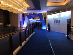 -长沙富力万达文华酒店