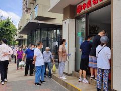 -华良切面店(航建大楼店)