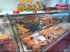 -味多美蛋糕(双安店)