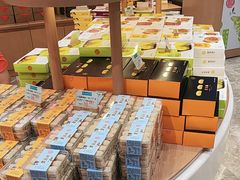 -稻香村(观前街店)