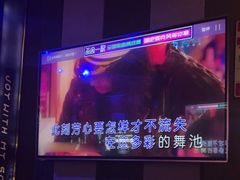 -唱吧麦颂KTV(松江五龙商业广场店)