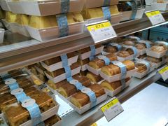 -老大昌(淮海中路店)