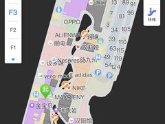 -覔书店(壹方城店)