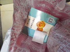-光之乳酪(万象城店)