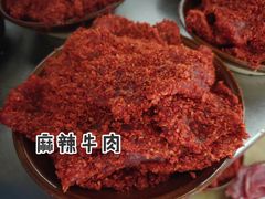 -重庆下半城老火锅(糖酒公司店)