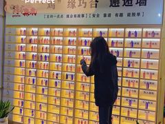 -鸡本无敌江湖菜(摩尔城店)