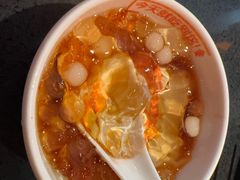 -探鱼·鲜青椒爽麻烤鱼(三水广场店)