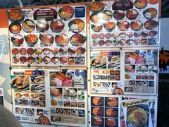 -札幌二条市场 大矶(本店)