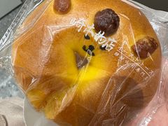 红薯贝果-崎本的店·专业酵种吐司(无锡万象汇店)